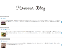 Tablet Screenshot of flammaki.blogspot.com