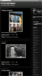 Mobile Screenshot of fotoratinho.blogspot.com
