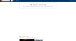 Desktop Screenshot of anthrabiswas.blogspot.com