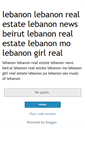 Mobile Screenshot of lebanon-country.blogspot.com