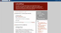 Desktop Screenshot of culturedied.blogspot.com