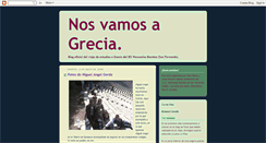 Desktop Screenshot of nosvamosagrecia.blogspot.com
