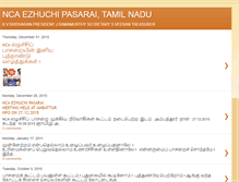 Tablet Screenshot of ncaezhuchipasarai.blogspot.com