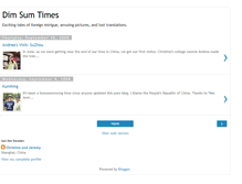 Tablet Screenshot of dim-sum-times.blogspot.com