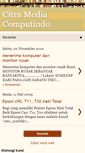 Mobile Screenshot of citramediacomputindo.blogspot.com