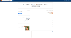 Desktop Screenshot of gainparinternet.blogspot.com