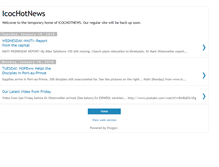 Tablet Screenshot of icochotnews.blogspot.com