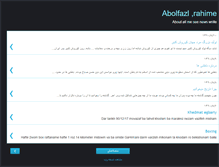 Tablet Screenshot of abolfazlrahime.blogspot.com