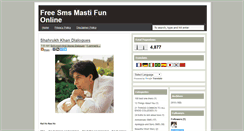 Desktop Screenshot of free-sms-fun-masti-online.blogspot.com