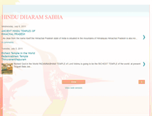 Tablet Screenshot of hindudharamsabha.blogspot.com