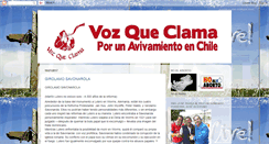 Desktop Screenshot of ministeriovozqueclama.blogspot.com