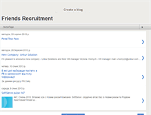 Tablet Screenshot of friends-recruitment.blogspot.com
