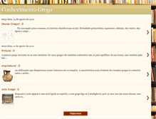 Tablet Screenshot of conhecimentogrego.blogspot.com