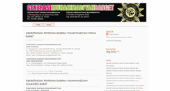 Desktop Screenshot of muhammadiyah-banget.blogspot.com