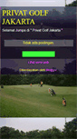 Mobile Screenshot of privat-golf-jakarta.blogspot.com