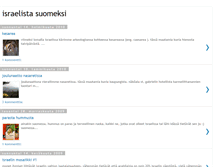 Tablet Screenshot of israelistasuomeksi.blogspot.com
