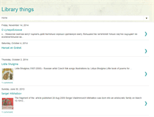 Tablet Screenshot of librarything-svetlana.blogspot.com