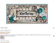 Tablet Screenshot of klerscrap.blogspot.com