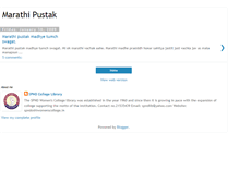 Tablet Screenshot of marathipustak.blogspot.com