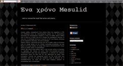 Desktop Screenshot of enaxronomesulid.blogspot.com