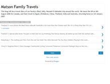 Tablet Screenshot of matsonfamilytravels.blogspot.com