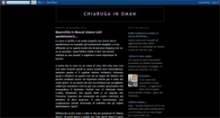 Desktop Screenshot of chiarugainoman.blogspot.com