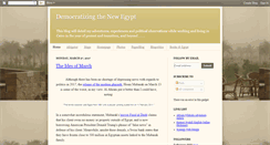 Desktop Screenshot of democratizingegypt.blogspot.com