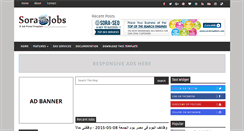 Desktop Screenshot of jobs-in-egyp.blogspot.com