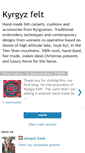 Mobile Screenshot of kyrgyzfelt.blogspot.com