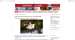 Desktop Screenshot of passagempromocional.blogspot.com