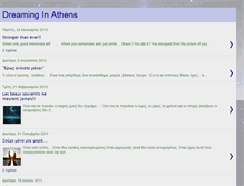 Tablet Screenshot of dreaminginathens.blogspot.com