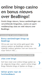 Mobile Screenshot of gratisbingo.blogspot.com