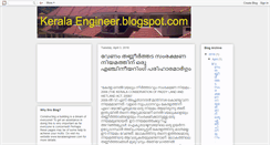 Desktop Screenshot of keralaengineer.blogspot.com