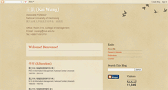 Desktop Screenshot of kai-wang.blogspot.com