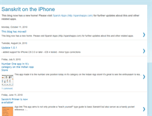 Tablet Screenshot of iphonesanskrit.blogspot.com