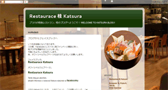 Desktop Screenshot of katsura-praha.blogspot.com