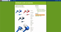 Desktop Screenshot of chinawholesale-mp3watch.blogspot.com