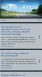 Mobile Screenshot of naukriexpress.blogspot.com