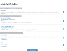 Tablet Screenshot of abdellatif-dahbi.blogspot.com