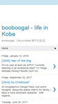 Mobile Screenshot of booboogal.blogspot.com
