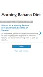 Mobile Screenshot of mymorningbanana.blogspot.com
