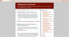 Desktop Screenshot of manchuela.blogspot.com