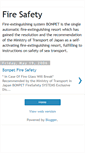 Mobile Screenshot of bonpetfiresafety.blogspot.com