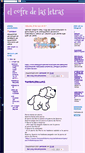 Mobile Screenshot of elcofredelasletras-heather.blogspot.com