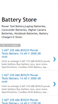 Mobile Screenshot of batterise-store.blogspot.com