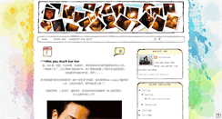 Desktop Screenshot of choonyann.blogspot.com