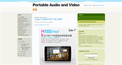 Desktop Screenshot of portableaudioandvideo.blogspot.com