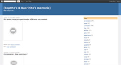Desktop Screenshot of bop0hz.blogspot.com