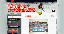 Desktop Screenshot of akatsukikurai.blogspot.com