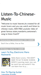 Mobile Screenshot of listen-to-chinese-music.blogspot.com